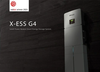 荣誉 | 俄罗斯专享会能源X -ESS G4储能一体机系统荣获Red Dot德国红点奖！